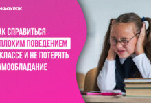 Photo of Как экономить на стоимости и не потерять в комплектации