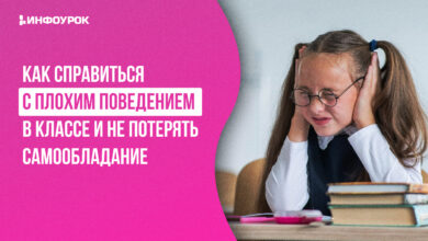 Photo of Как экономить на стоимости и не потерять в комплектации